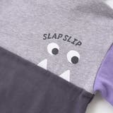 ぎょろぎょろモンスターかくれんぼトレーナー(80~130cm) | SLAP SLIP | 詳細画像15 