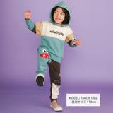 ぎょろぎょろモンスターかくれんぼトレーナー(80~130cm) | SLAP SLIP | 詳細画像2 