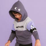 ネイビー | ぎょろぎょろモンスターかくれんぼトレーナー(80~130cm) | SLAP SLIP