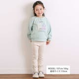 ウサギネコアニマルフェミニンモチーフトレーナー(80～130cm） | SLAP SLIP | 詳細画像2 