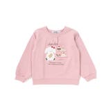 ウサギネコアニマルフェミニンモチーフトレーナー(80～130cm） | SLAP SLIP | 詳細画像3 