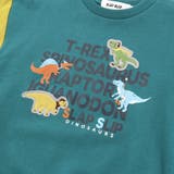 袖配色恐竜ごちそうモチーフトレーナー(80~130cm) | SLAP SLIP | 詳細画像13 