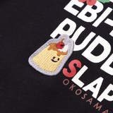 袖配色恐竜ごちそうモチーフトレーナー(80~130cm) | SLAP SLIP | 詳細画像7 