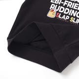 袖配色恐竜ごちそうモチーフトレーナー(80~130cm) | SLAP SLIP | 詳細画像9 