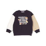 ブラック系 | 袖配色恐竜ごちそうモチーフトレーナー(80~130cm) | SLAP SLIP