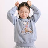 【裏起毛】アニマルいろんなクマサガラ刺しゅうトレーナー(80~130cm) | SLAP SLIP | 詳細画像1 