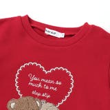 【裏起毛】アニマルいろんなクマサガラ刺しゅうトレーナー(80~130cm) | SLAP SLIP | 詳細画像11 