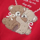 【裏起毛】アニマルいろんなクマサガラ刺しゅうトレーナー(80~130cm) | SLAP SLIP | 詳細画像13 