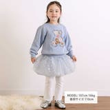 【裏起毛】アニマルいろんなクマサガラ刺しゅうトレーナー(80~130cm) | SLAP SLIP | 詳細画像2 