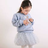 【裏起毛】アニマルいろんなクマサガラ刺しゅうトレーナー(80~130cm) | SLAP SLIP | 詳細画像5 