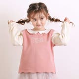 ピンク | 【裏起毛】ハートチェリーイチゴ刺しゅう襟付き袖切り替え裾スカラップトレーナー(8… | SLAP SLIP