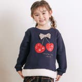 イチゴチェリーパッチ刺しゅうリボン付き裾ボアトレーナー(80~130cm) | SLAP SLIP | 詳細画像1 