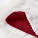 キラキラきらめくお星さまふんわりチュールトレーナー(80~130cm) | SLAP SLIP | 詳細画像12 