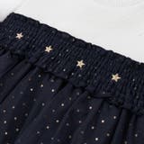 キラキラきらめくお星さまふんわりチュールトレーナー(80~130cm) | SLAP SLIP | 詳細画像18 