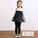 キラキラきらめくお星さまふんわりチュールトレーナー(80~130cm) | SLAP SLIP | 詳細画像2 