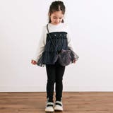 キラキラきらめくお星さまふんわりチュールトレーナー(80~130cm) | SLAP SLIP | 詳細画像3 