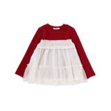 キラキラきらめくお星さまふんわりチュールトレーナー(80~130cm) | SLAP SLIP | 詳細画像5 