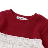 キラキラきらめくお星さまふんわりチュールトレーナー(80~130cm) | SLAP SLIP | 詳細画像7 