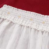 キラキラきらめくお星さまふんわりチュールトレーナー(80~130cm) | SLAP SLIP | 詳細画像8 