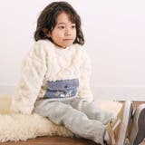 【お揃い】フラップポケット付きケーブルボアトレーナー(80~130cm) | SLAP SLIP | 詳細画像4 