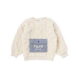 【お揃い】フラップポケット付きケーブルボアトレーナー(80~130cm) | SLAP SLIP | 詳細画像5 