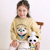 【絵本コラボ パンダのおさじとフライパンダ 】いろいろモチーフトレーナー(80~… | SLAP SLIP | 詳細画像1 