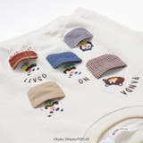 【絵本コラボ パンダのおさじとフライパンダ 】いろいろモチーフトレーナー(80~… | SLAP SLIP | 詳細画像11 