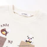 【絵本コラボ パンダのおさじとフライパンダ 】いろいろモチーフトレーナー(80~… | SLAP SLIP | 詳細画像9 