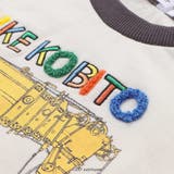 【絵本コラボ おたすけこびと 】はたらくくるまラグランスリーブトレーナー(80~… | SLAP SLIP | 詳細画像13 