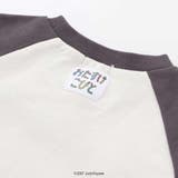 【絵本コラボ おたすけこびと 】はたらくくるまラグランスリーブトレーナー(80~… | SLAP SLIP | 詳細画像14 