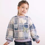 ブルー系 | ハートリボンキラキラボアパッチもこもこチェックトレーナー(80~130cm) | SLAP SLIP