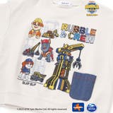 【「パウ パトロール」スピンオフ シリーズ「ラブル＆クルー」×SLAPSLIP】… | SLAP SLIP | 詳細画像7 
