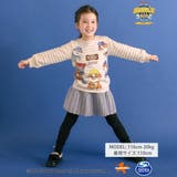 【「パウ パトロール」スピンオフ シリーズ「ラブル＆クルー」×SLAPSLIP】… | SLAP SLIP | 詳細画像2 