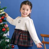 ハートいっぱい刺しゅうモチーフ切り替えチェックドッキングトレーナー | SLAP SLIP | 詳細画像1 