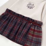 ハートいっぱい刺しゅうモチーフ切り替えチェックドッキングトレーナー | SLAP SLIP | 詳細画像11 