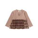 ハートいっぱい刺しゅうモチーフ切り替えチェックドッキングトレーナー | SLAP SLIP | 詳細画像4 