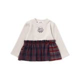 ハートいっぱい刺しゅうモチーフ切り替えチェックドッキングトレーナー | SLAP SLIP | 詳細画像7 