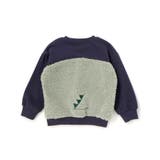 恐竜クマウサギアニマルフェイスボア切り替えトレーナー(80~120cm) | SLAP SLIP | 詳細画像15 