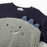 恐竜クマウサギアニマルフェイスボア切り替えトレーナー(80~120cm) | SLAP SLIP | 詳細画像16 