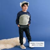 恐竜クマウサギアニマルフェイスボア切り替えトレーナー(80~120cm) | SLAP SLIP | 詳細画像2 