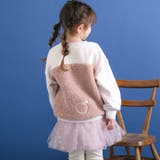 恐竜クマウサギアニマルフェイスボア切り替えトレーナー(80~120cm) | SLAP SLIP | 詳細画像4 