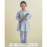 スーパーストレッチ ラクラク パンツ (80~130cm) | SLAP SLIP | 詳細画像3