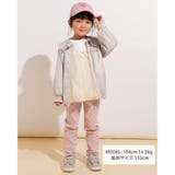 らくのびスーパーストレッチツイルカラーパンツ(80~130cm) | SLAP SLIP | 詳細画像2 