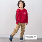 【お揃い】チェック柄無地リバーシブルパンツ(80~130cm) | SLAP SLIP | 詳細画像3