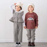 【お揃い】チェック柄無地リバーシブルパンツ(80~130cm) | SLAP SLIP | 詳細画像8