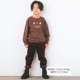 【お揃い】デニムコールテンタックテーパードパンツ(80~130cm) | SLAP SLIP | 詳細画像2 