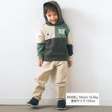 【お揃い】デニムコールテンタックテーパードパンツ(80~130cm) | SLAP SLIP | 詳細画像3 