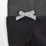 裾くしゅくしゅニットレギンス(80~130cm) | SLAP SLIP | 詳細画像18 