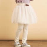 ベージュ | ベロアリボン付きキラキララメチュールスカッツ(80~120cm) | SLAP SLIP