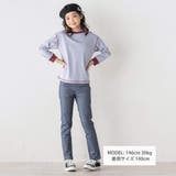 らくのびスーパーストレッチツイルパンツ(90~150cm) | SLAP SLIP | 詳細画像5 